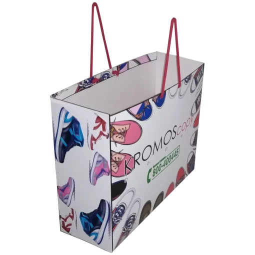 Shopper Medium